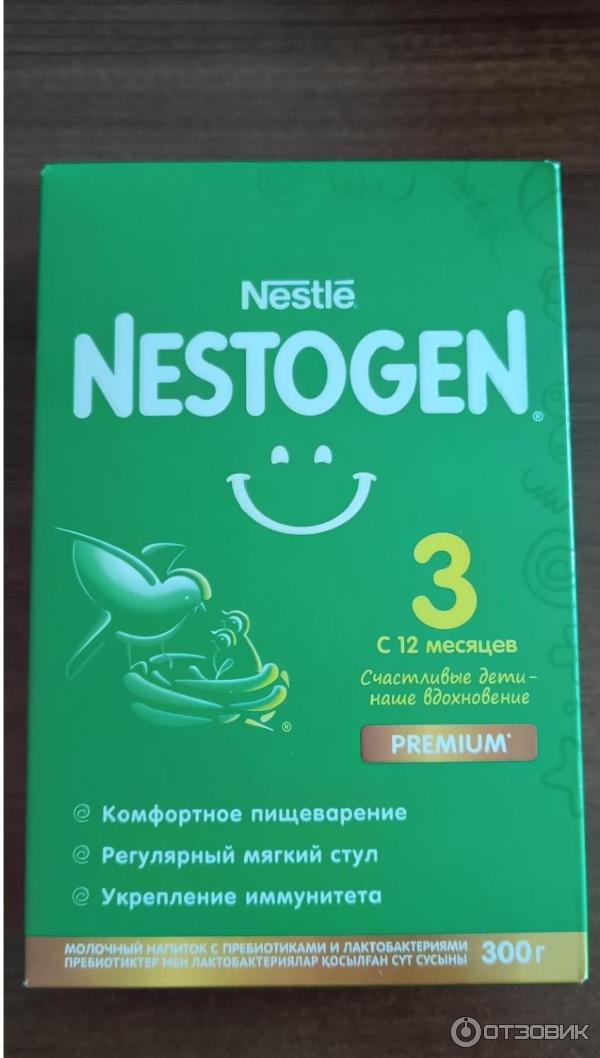 Детское молочко Nestle Nestogen 3 Premium фото