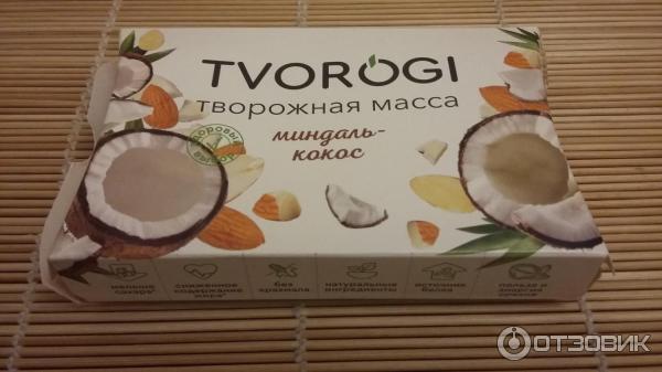 Отзыв о Творожная масса Tvorogi "Миндаль-кокос" | Довольно вкусно, но ...