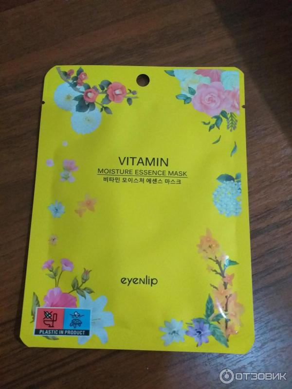 Тканевая маска Eyenlip Vitamin Moisture Essence Mask фото