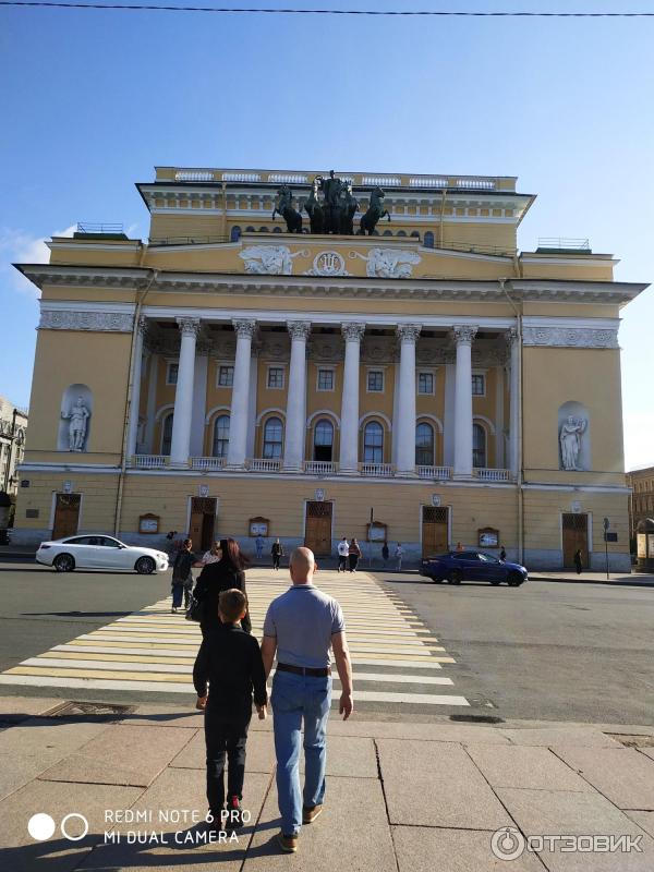 Александринский театр (Россия, Санкт-Петербург) фото