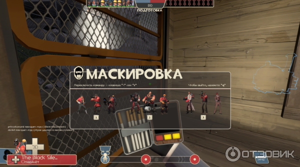 Игра для PC Team Fortress 2 (2007) фото