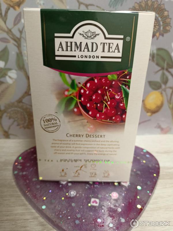 Травяной чай Ahmad Tea Cherry Dessert фото