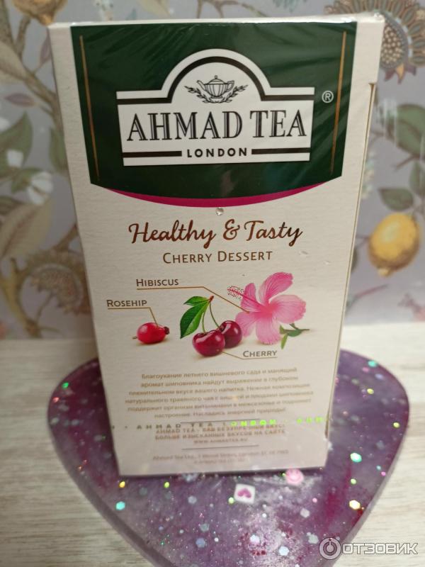 Травяной чай Ahmad Tea Cherry Dessert фото