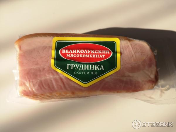 Грудинка Великолукский мясокомбинат Охотничья фото