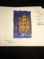 Kalachevaschool.ru - онлайн-школа рисования Вероники Калачевой фото