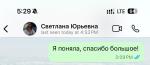 Агентство недвижимости "Монолит" (Россия, Нижний Новгород) фото