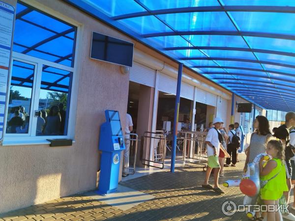 Аквапарк турникеты вечер