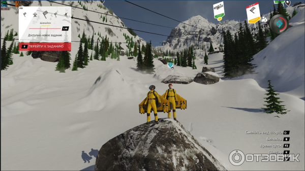 STEEP - игра для PC фото