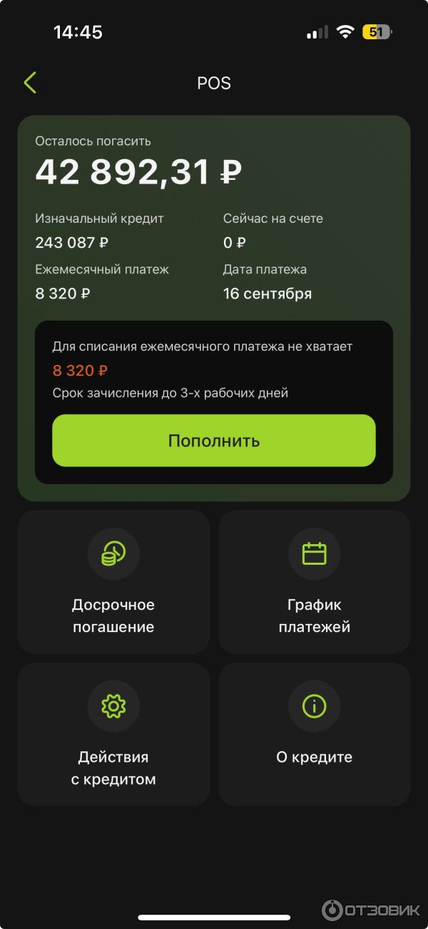 Htmlacademy.ru - интерактивные онлайн-курсы фото
