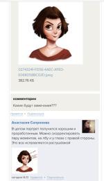 Kalachevaschool.ru - онлайн-школа рисования Вероники Калачевой фото