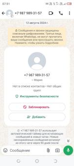 Микрофинансовая организация Belka Credit (Россия, Самара) фото