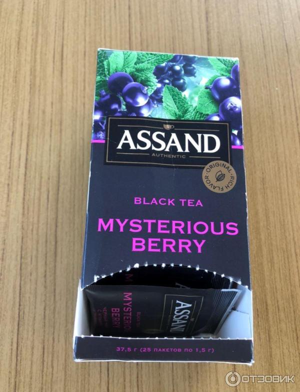 Чай черный в пакетиках Assand Mysterious Berry с ароматом ягод и трав фото