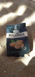 Арахис жареный соленый Botanica фото