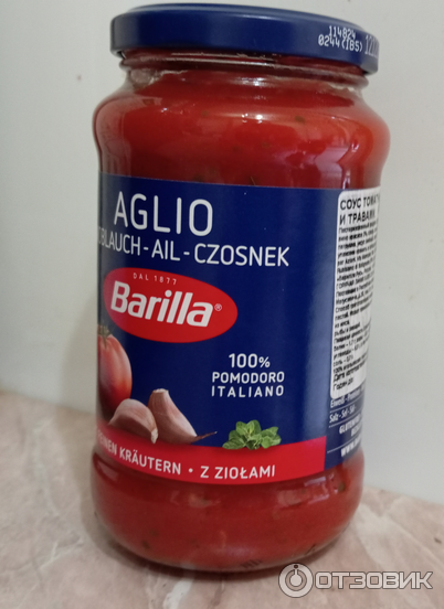 Соус Barilla Aglio фото