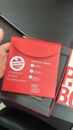 Магазин подарочных сертификатов P.S.BOX (Россия, Москва) фото