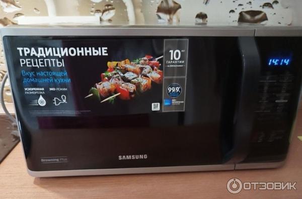 Микроволновая печь samsung MG23K3513AS