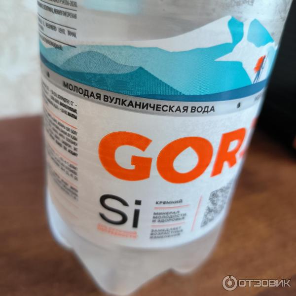 Минеральная газированная вода Gorji фото