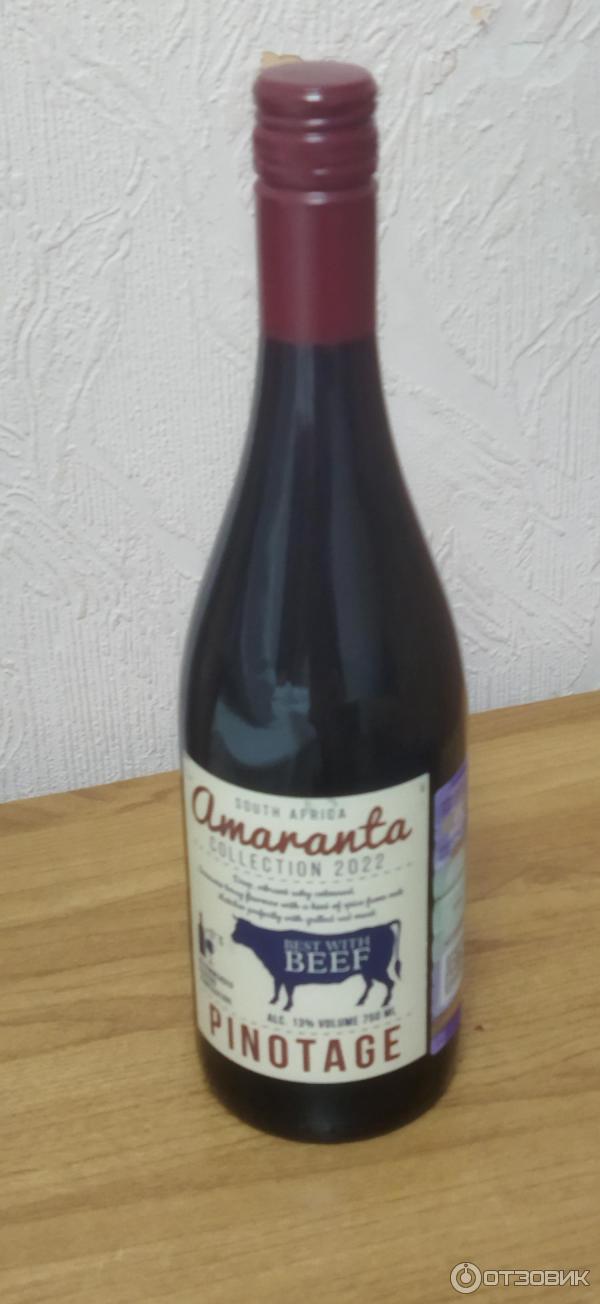 Вино Amaranta Pinotage фото