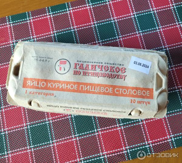 Отзыв о Яйцо куриное пищевое столовое "Галичское по птицеводству ...