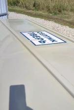 Станция биологической очистки "Тверь" фото