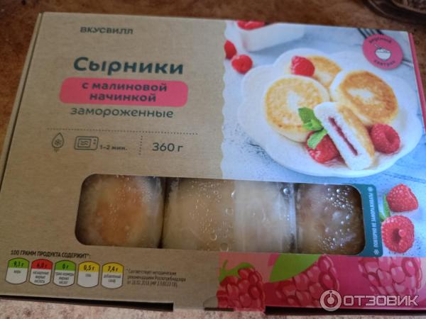 Сырники - вкусные, простые, пошаговые рецепты