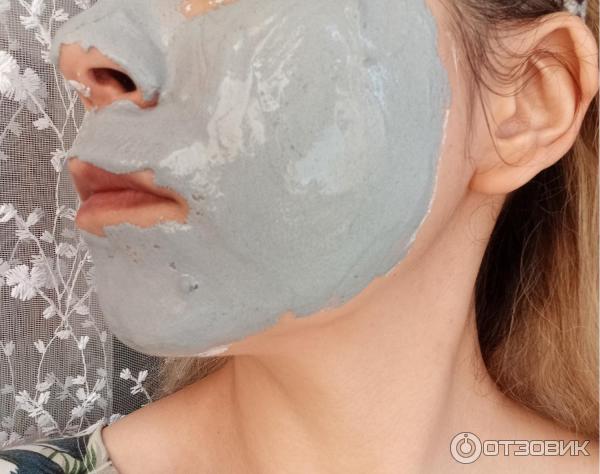 Очищающая маска с активированным углем ARAVIA Purifying Detox Mask фото