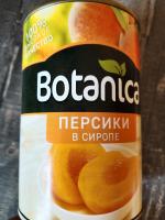 Персики в сиропе Botanica фото