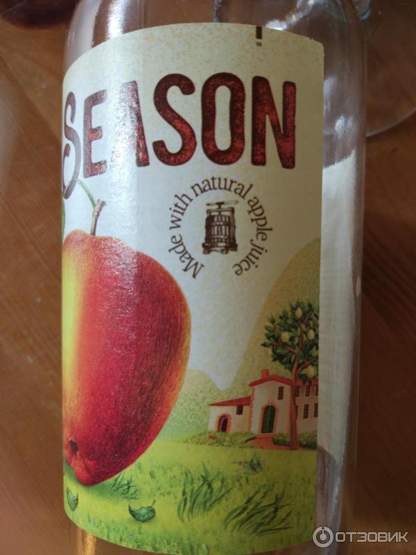 Сидр Bon Season фото