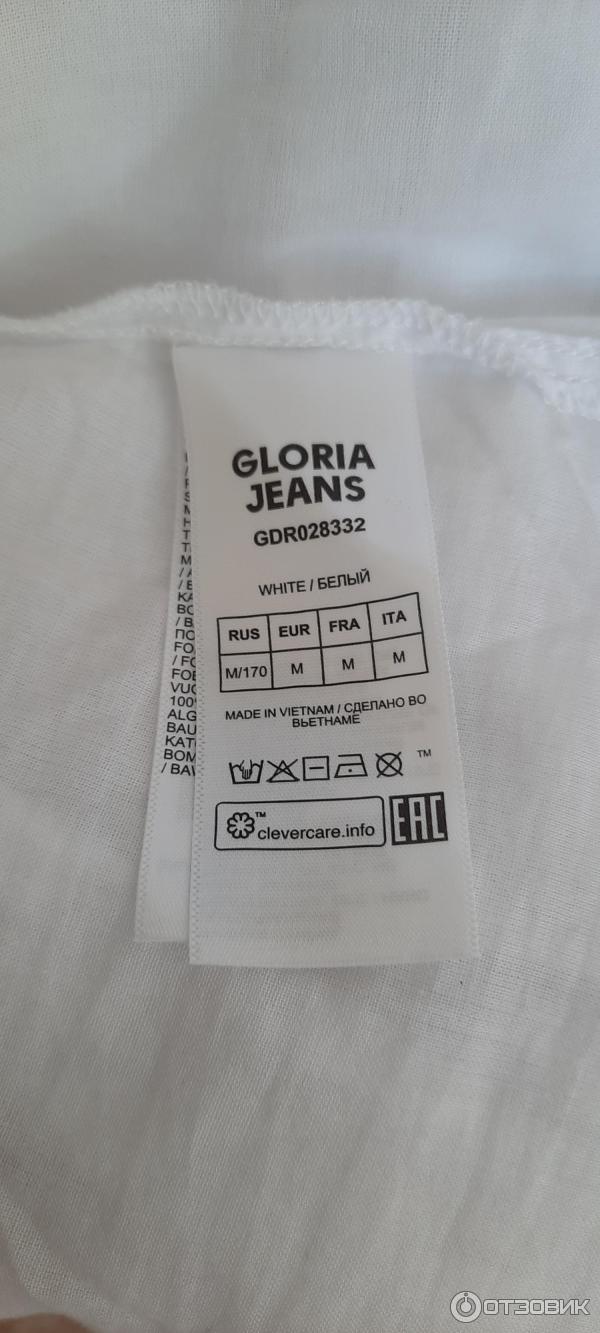 Женское платье Gloria Jeans фото