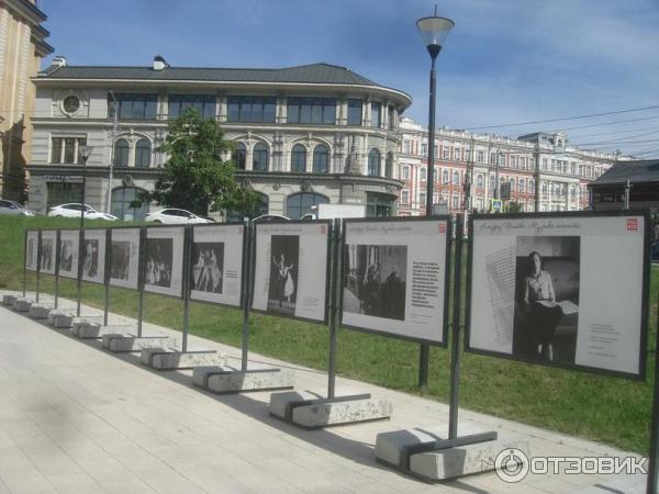 Выставка Альфред Шнитке. Музыка личности (Россия, Саратов) фото