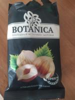 Фундук Botanica фото