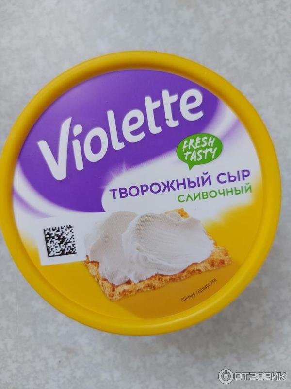 Сыр творожный Violette Сливочный фото