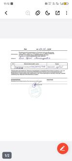 Агентство недвижимости "Аякс" (Россия, Краснодар) фото