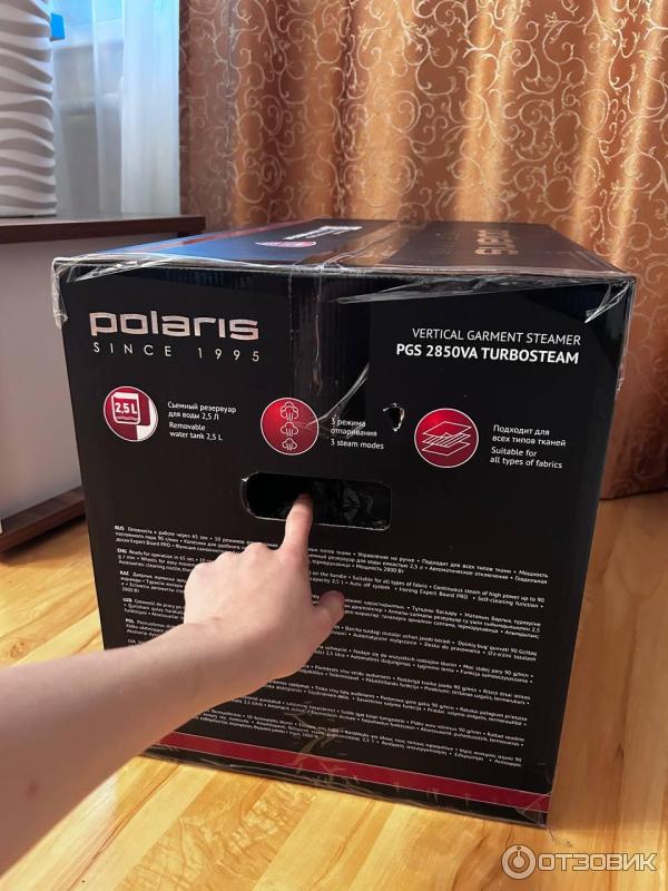 Отзыв о Вертикальный отпариватель Polaris 2850va | Попрощалась с утюгом ...