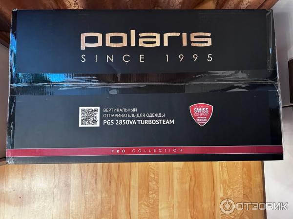 Отзыв о Вертикальный отпариватель Polaris 2850va | Попрощалась с утюгом ...
