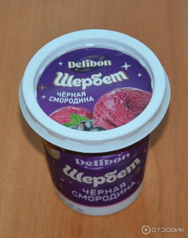 Отзыв о Мороженое щербет Delibon "Черная смородина" | Очень вкусно и ...