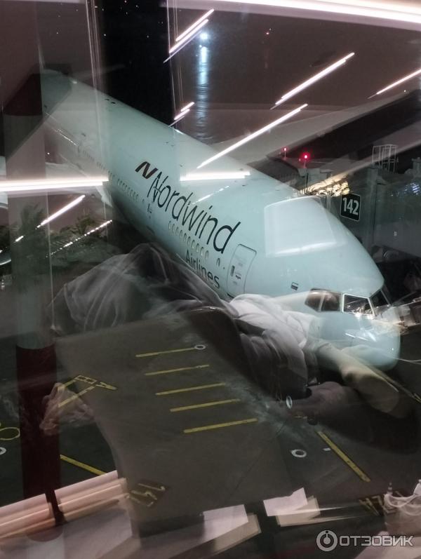 Nordwind Airlines