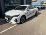 Автосалон "Автомир" официальный дилер Chery (Россия, Москва) фото