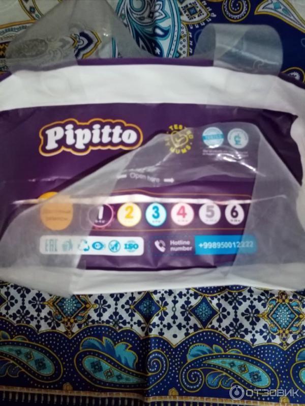 Отзыв о Подгузники Pipitto | Хорошая фирма, нам подгузники подошли