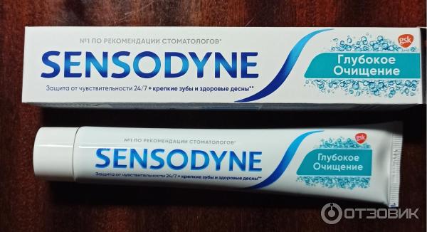 Зубная паста Sensodyne Глубокое очищение фото