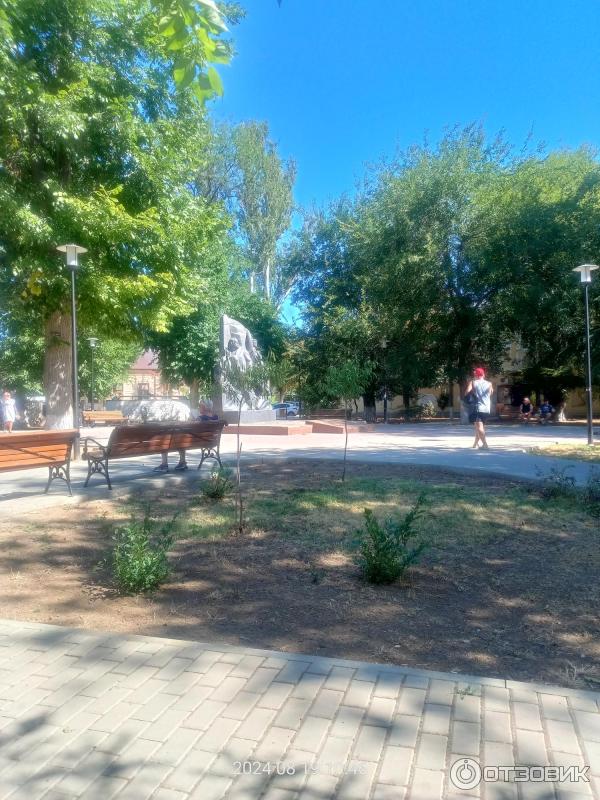 Евпатория