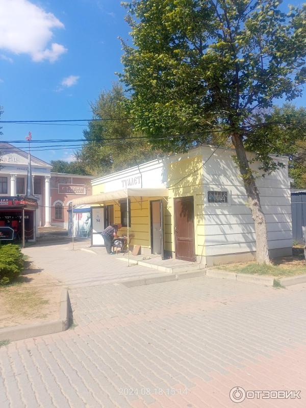 Евпатория