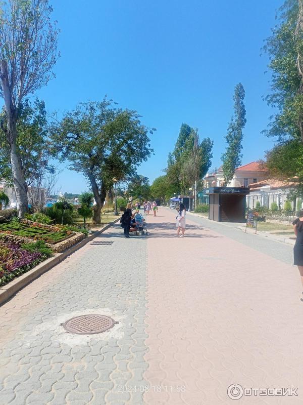 Евпатория