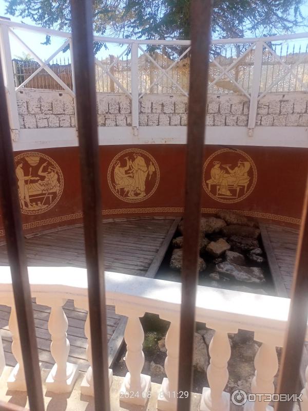 Евпатория
