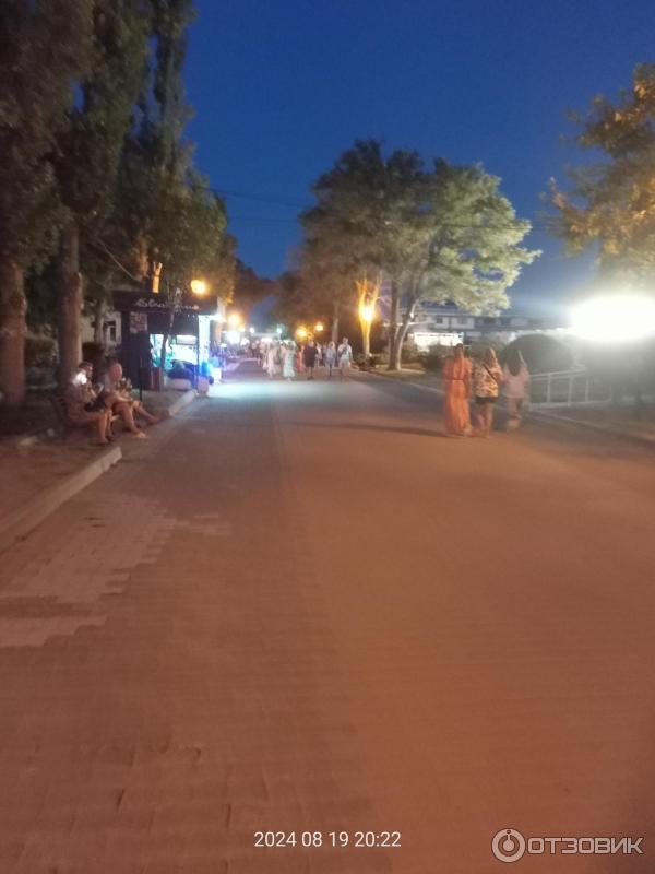 Евпатория