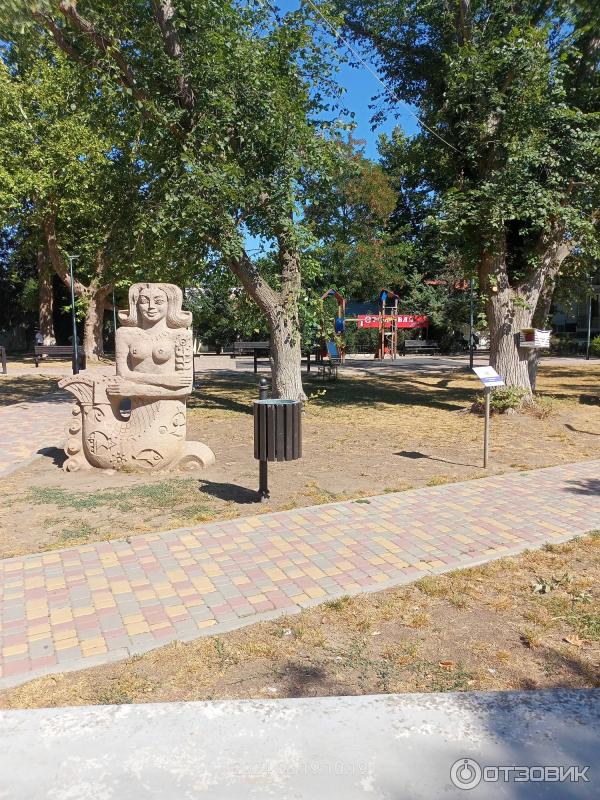 Евпатория