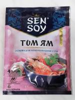 Основа для приготовления тайского супа Том Ям Sen Soy фото