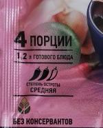 Основа для приготовления тайского супа Том Ям Sen Soy фото