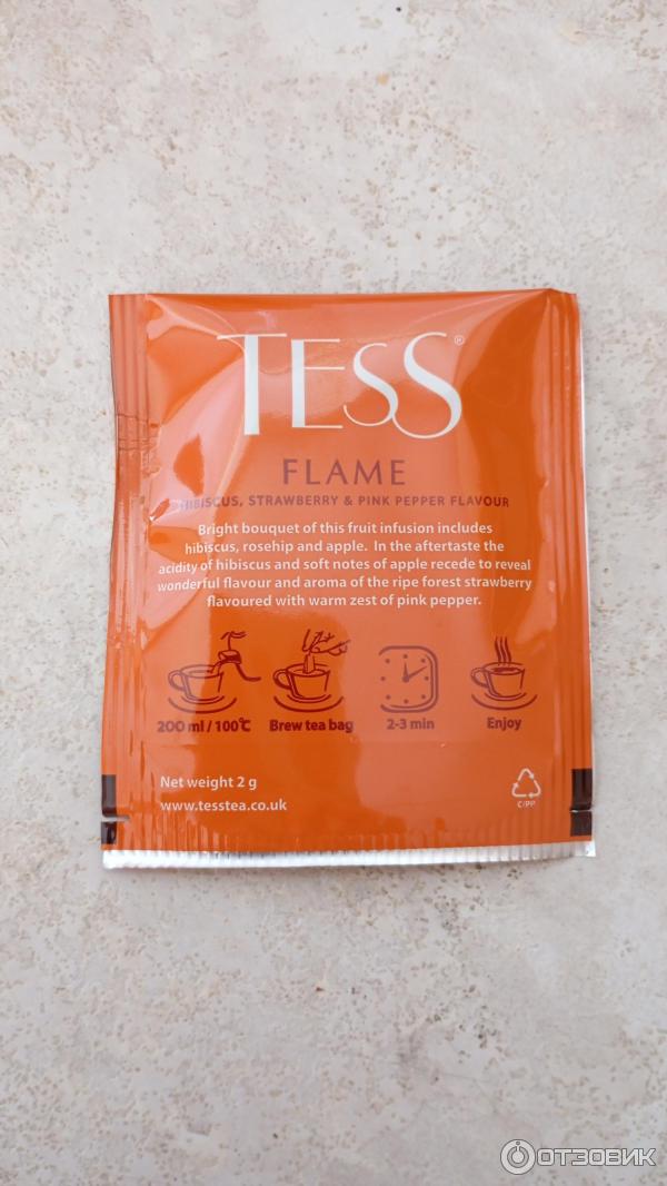 Чайный напиток Tess Flame со вкусом и ароматом земляники и розовым перцем фото