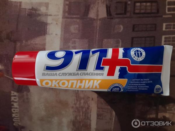 Гель-бальзам для тела при боли в суставах Твинс Тэк 911 Окопник фото